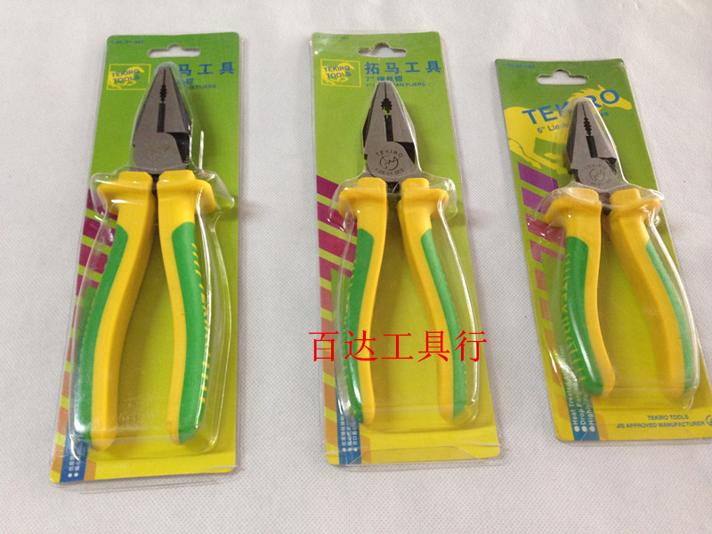  Taiwan Tuma Electrician Wire Pliers 6 Inch 7 Inch 8 Inch Old Tiger Pincer Pincers-Taobao