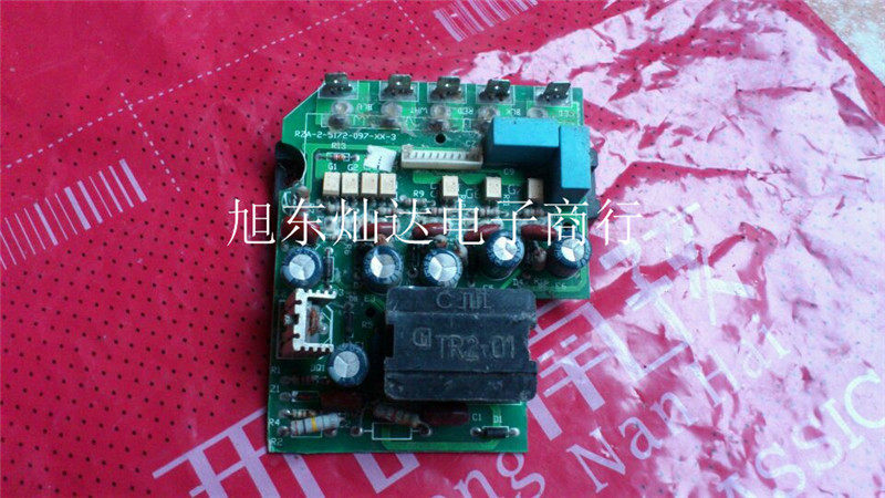 RZA-2-5172-097-XX-3 PM20CTM060 PM30CTJ060 Spot bargaining Pre-auction consultation