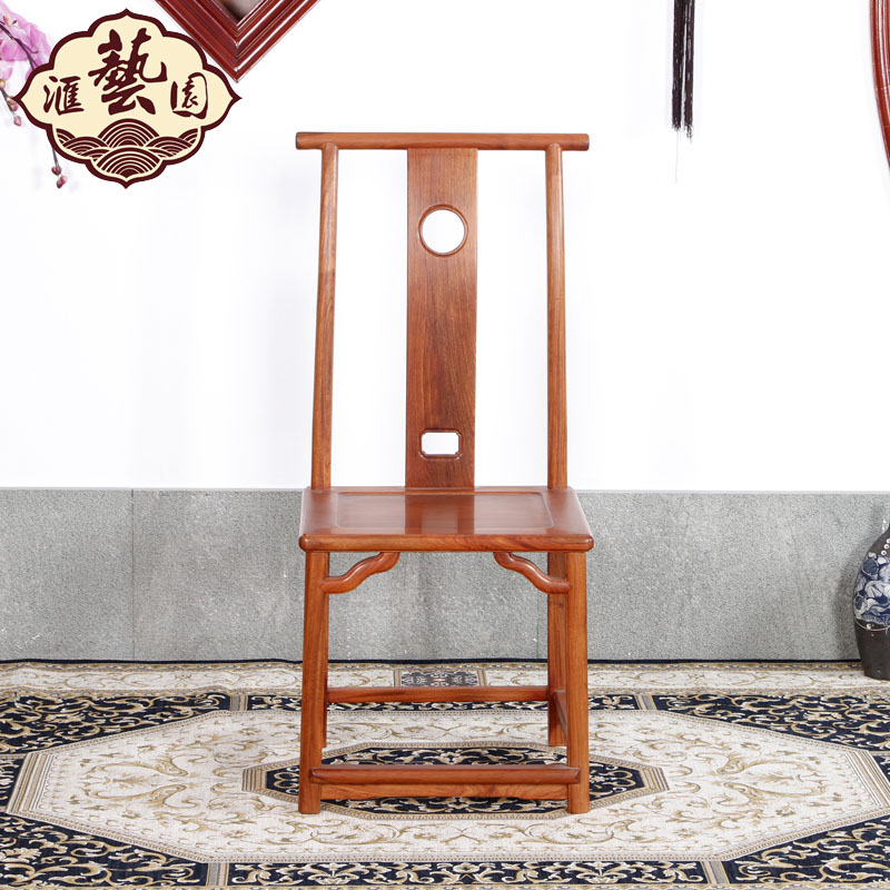 ����԰��黨����κ�ľ������