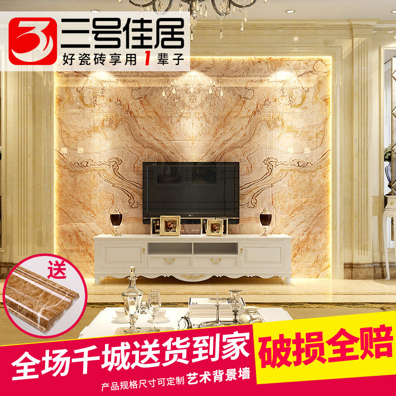 ���żѾӴ�ש