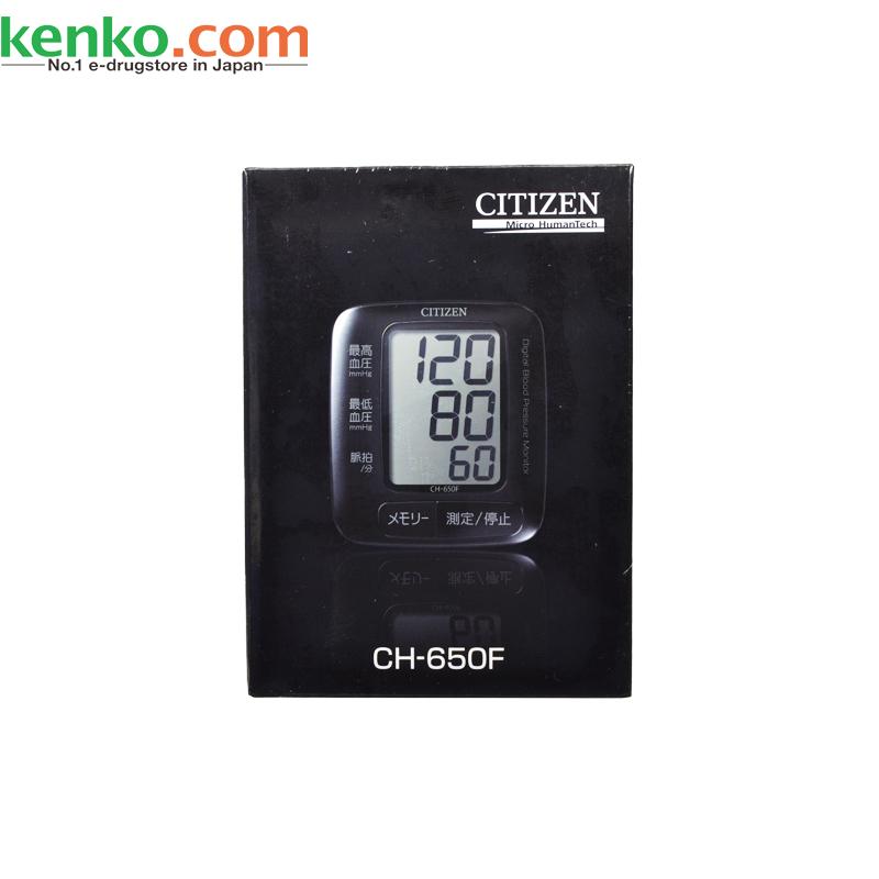 日本CITIZEN西铁城CH650电子血压计家用手腕式智能血压测量仪器黑