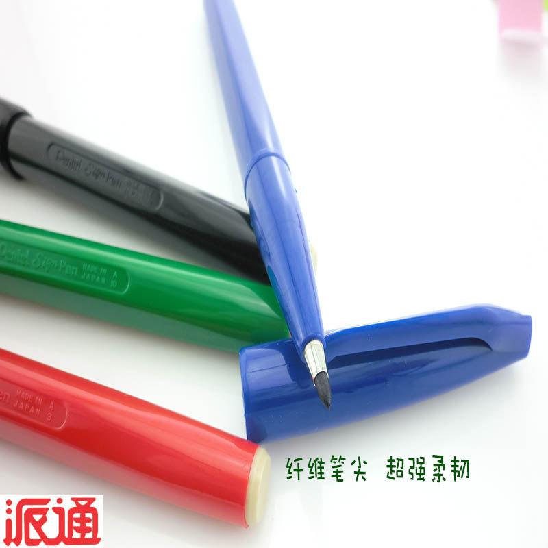 Japan Pavia Pentel S520 Sketch Pen Hook Pen Speed Writing Pen Signature Pen Comic Pen