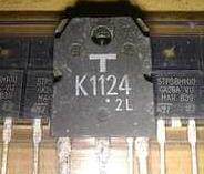 Original Loaded Import Dismantling Machine 2SK1124 K1124 Quality Assurance