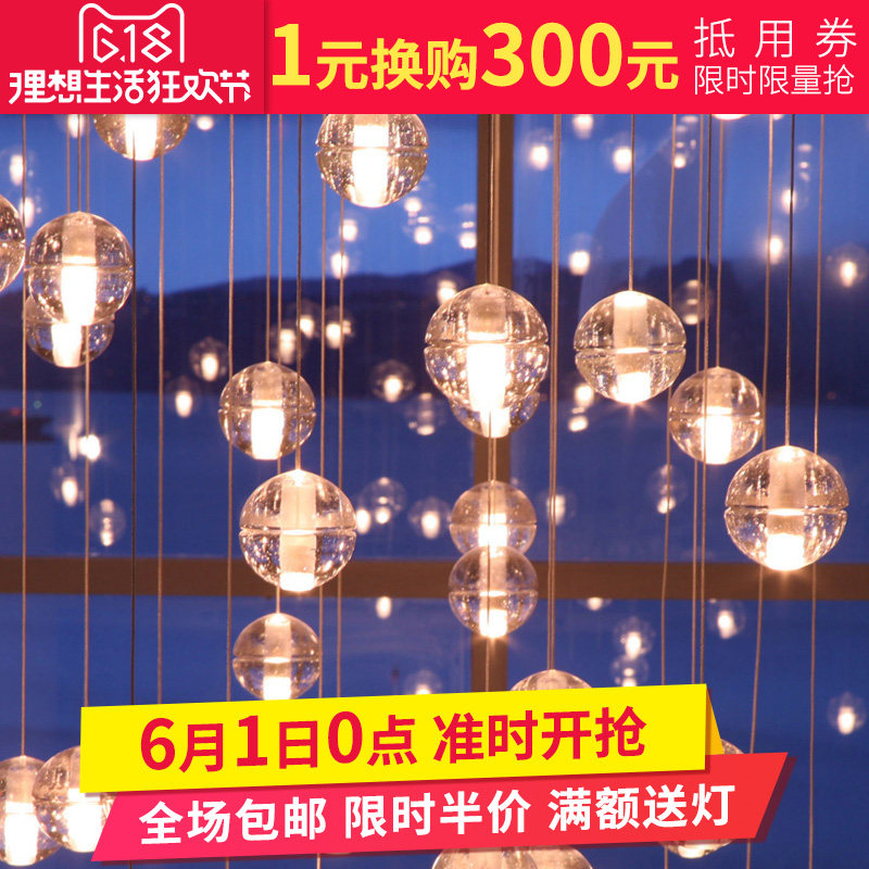 ���μ���������ˮ���������MD091