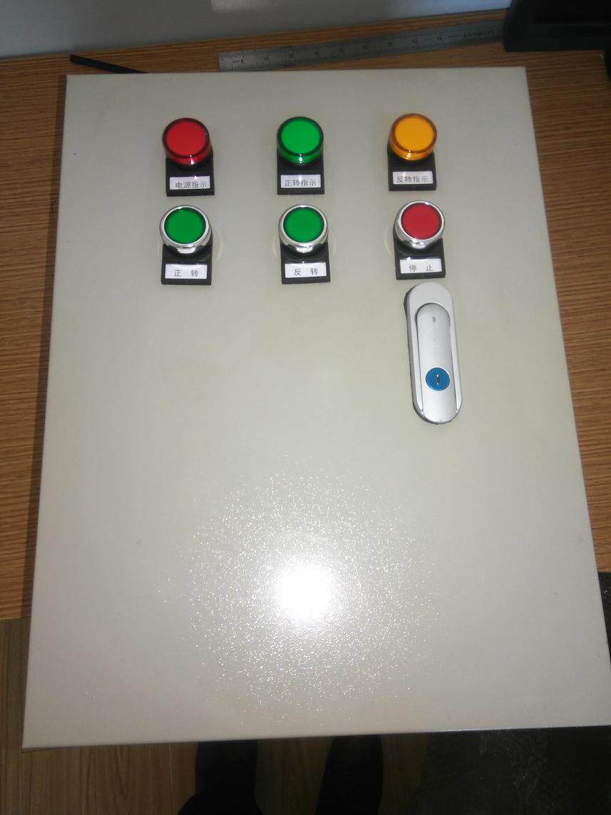 7.5KW three-phase AC motor forward and reverse control box control cabinet wireless remote control can be added