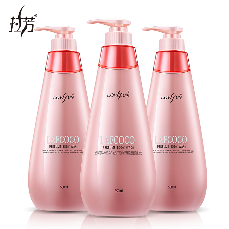 拉芳 LAFCOCO正品沐浴露持久留香 滋养香氛香水沐浴乳550ml*3瓶