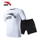 Anta sport suit nam thể thao mùa hè mới mỏng chạy thể dục thoáng khí quần short ngắn tay hai mảnh bộ áo adidas Thể thao sau