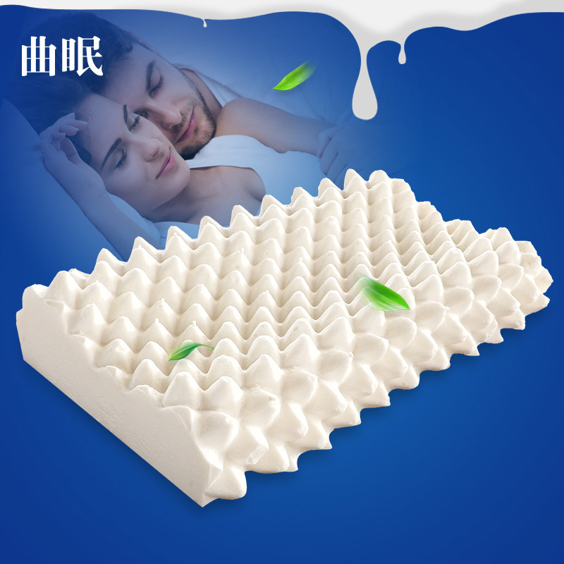 ����̩����Ȼ�齺��ͷZT95