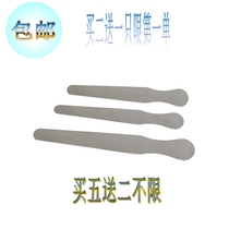 14cm16cm18cm medical stainless steel tongue depressor abalone knife thickening and stirring tongue depressor