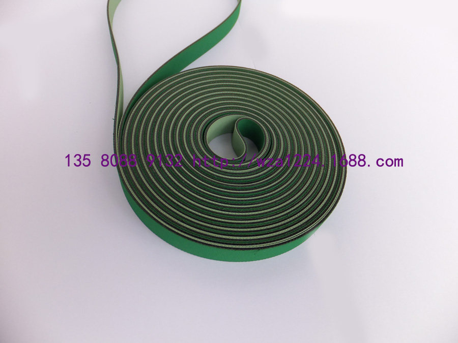 Styling machine humidifier belt drive belt