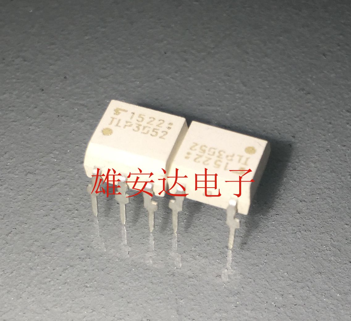 TLP 3052 Optical coupled DIP5 Optomatic Isolator Photoelectric Coupling New Original