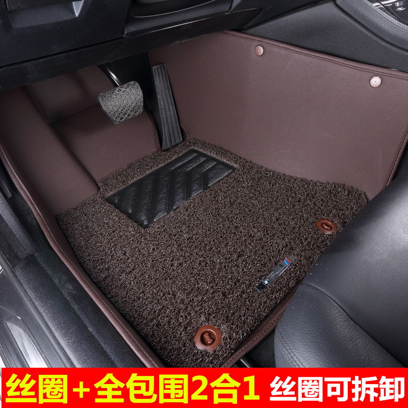 全包围丝圈脚垫专用于奇瑞瑞虎5A3A5E5艾瑞泽7帝豪EC7|EC8长安CS7