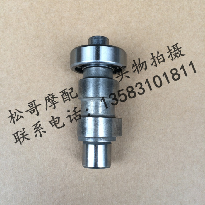 Bija Gyoku BYQ100T-E BYQ100T-E BYQ100T-3 FLY100 50 FLY100 camshaft cam