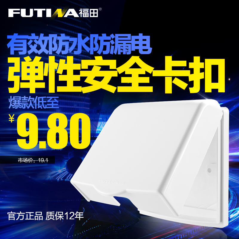 ���￪�ط�����PC��ˮ�а�