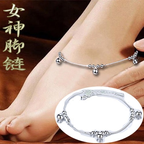 Chaine de cheville Femme OTHER   en Argenterie - Ref 3104048 Image 1