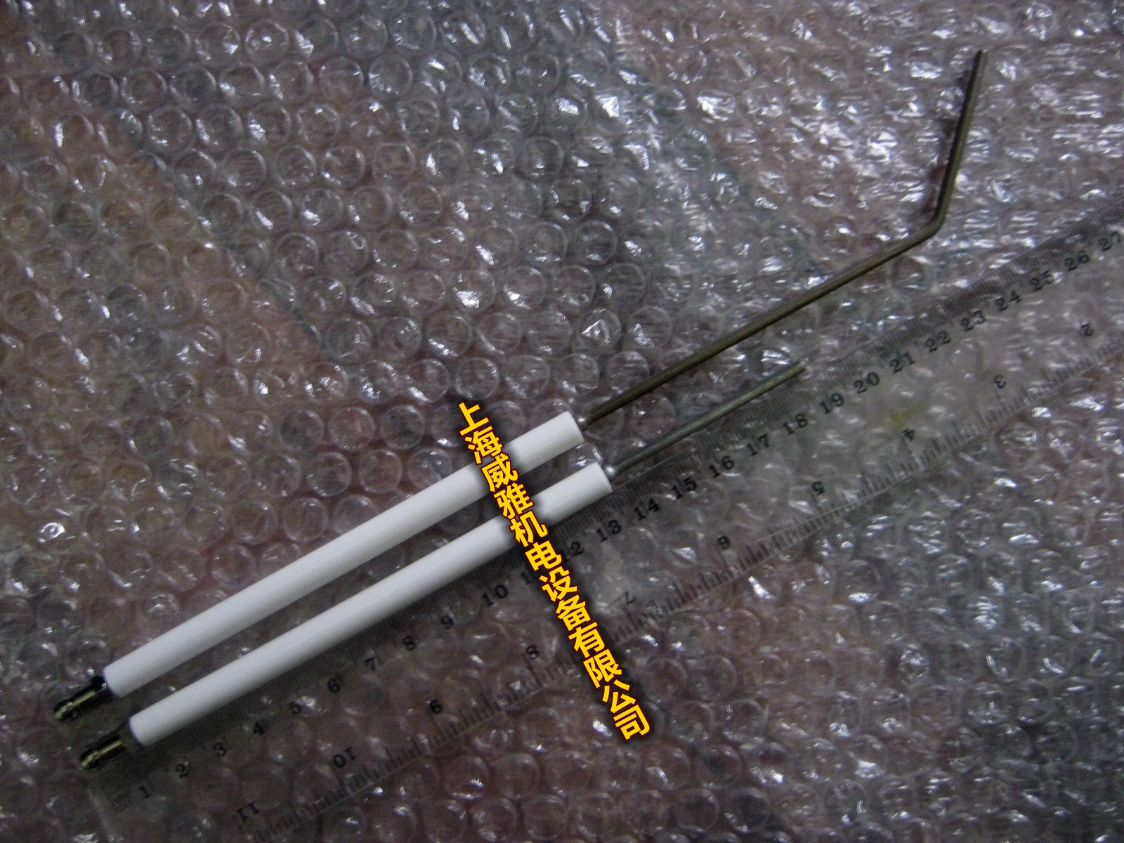 Ignition rod Ignition electrode Ion rod Ion probe (Sopetria Road) Combustion machine