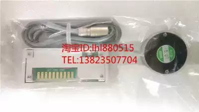 Japanese USHIO light receiver UVD-S365 with UIT-250 use of Japanese oxtail spot