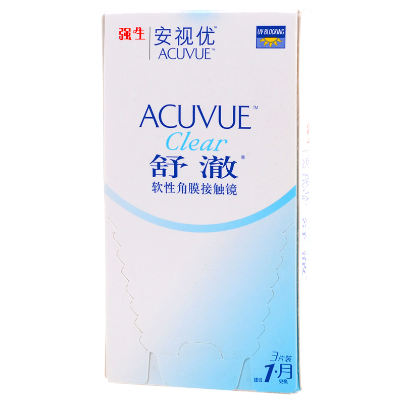 强生月抛隐形眼镜舒澈 3片装 防紫外线 8.4mm  高透氧