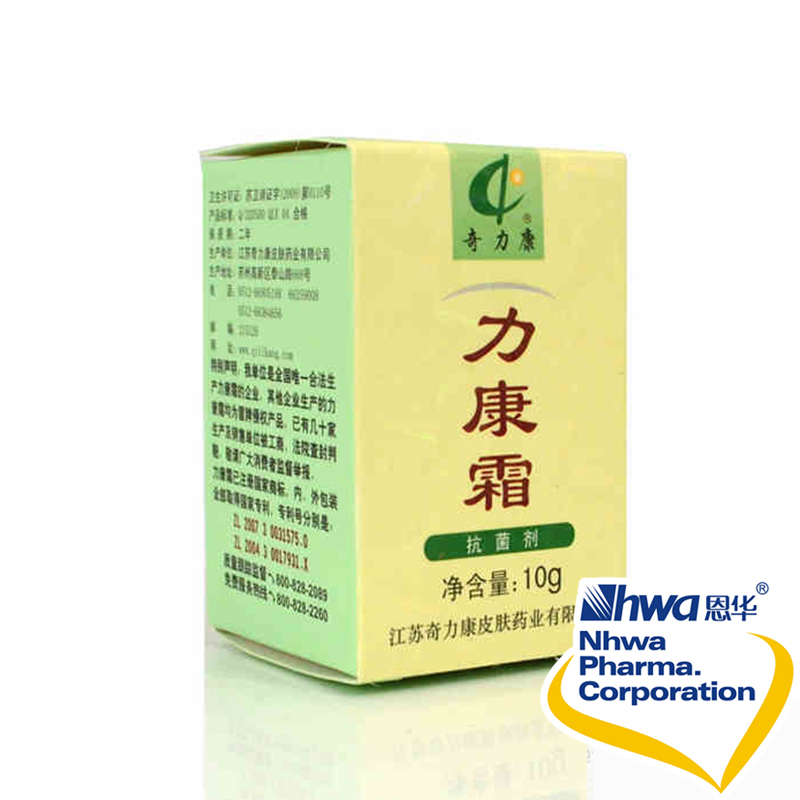 奇力康 力康霜 nh