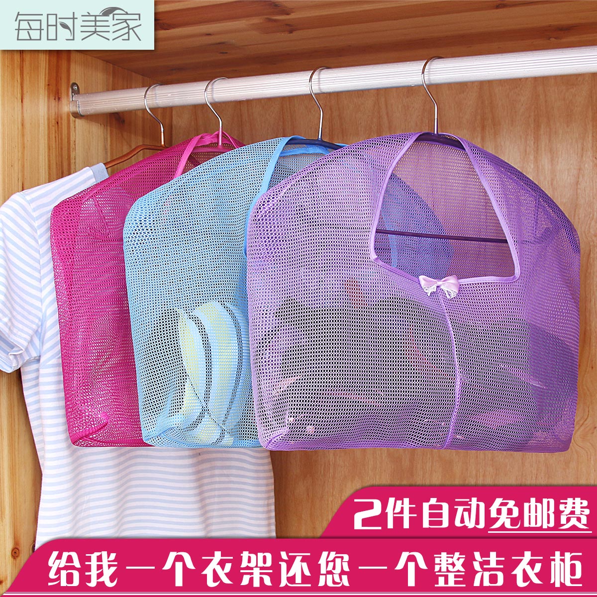 ÿʱ���Ҵ��ű�ǽ�Ҵ�KCSND0007