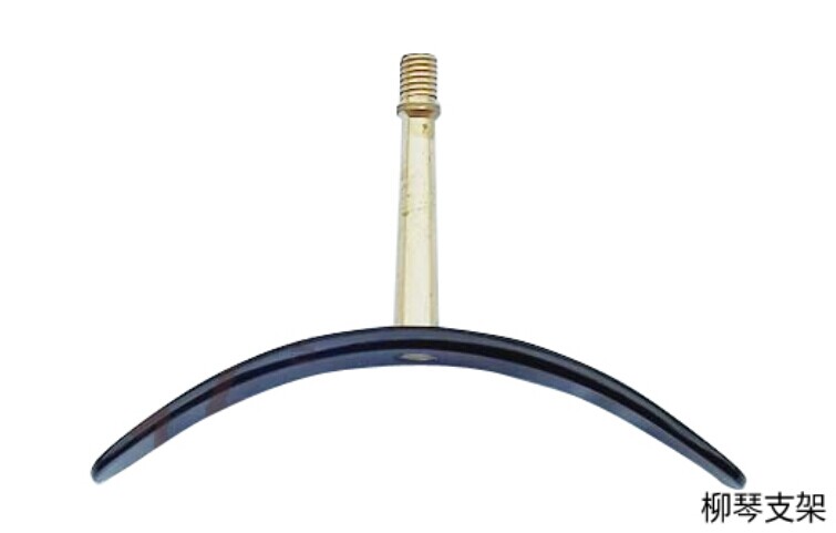 Professional Liuqin bracket factory direct sale special bracket Liuqin to Crescent copper screw Liuqin accessories musical instrument accessories