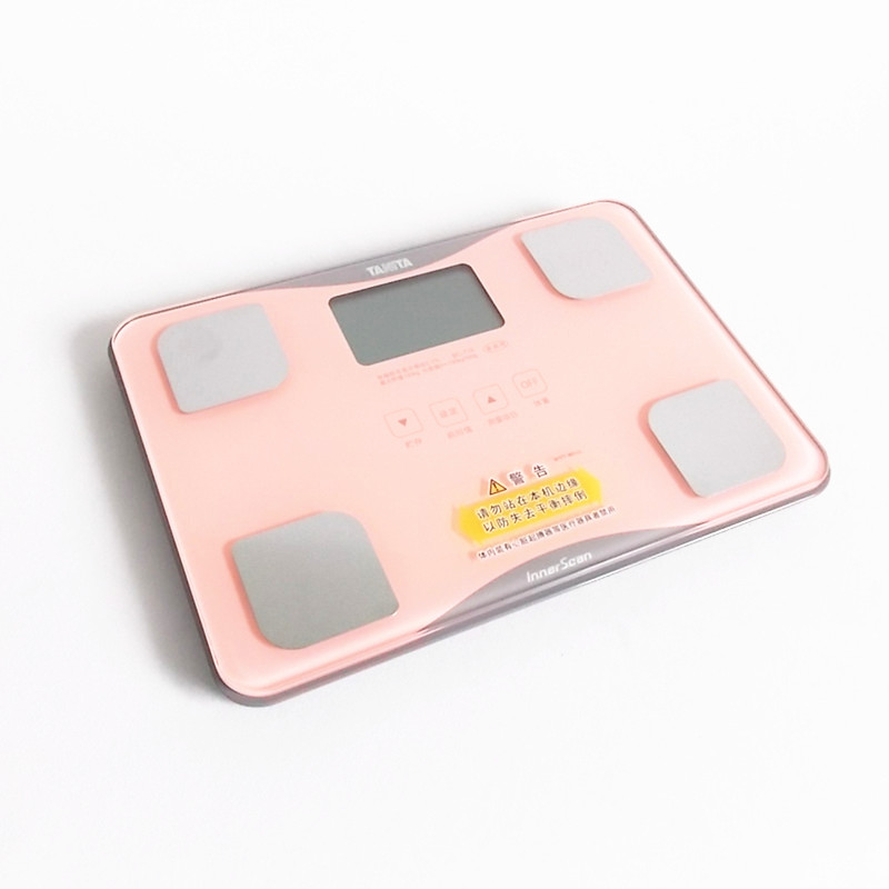 online-body-fat-analyzer-young-malay-pussy