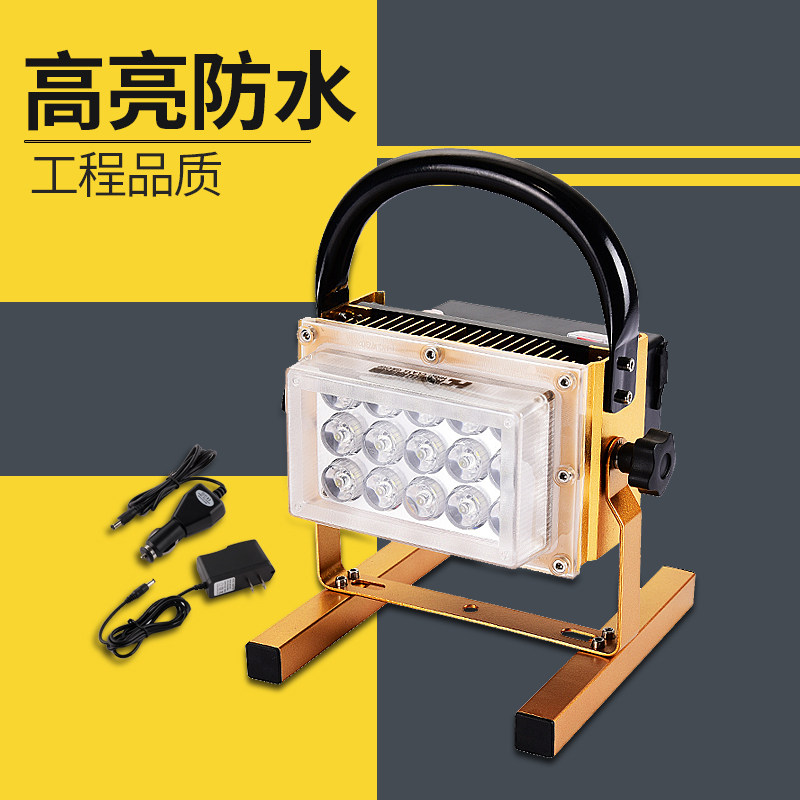 ������˹led�ƶ�Ͷ���ҰӪ��HC-TS14-30W