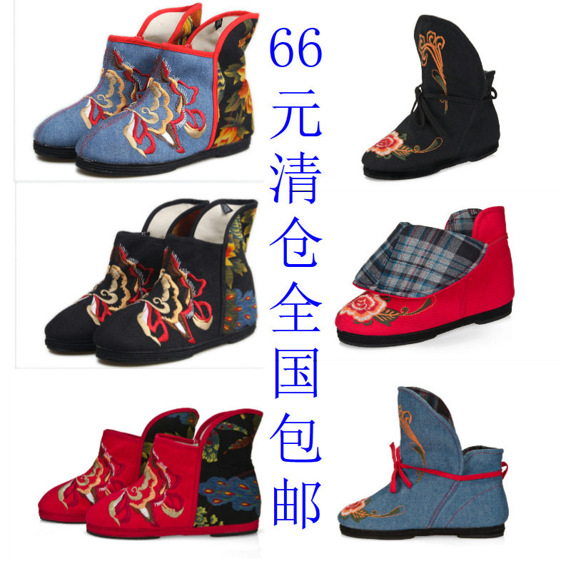 Autumn and winter new old Beijing cloth shoes, women's shoes with thousand layers of bottoms, ethnic style short boots, inner heightened single boots, cloth boots, cotton boots