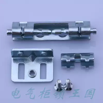 Haitan new AE box hinge Weitu hinge distribution box control cabinet PS cabinet dark hinge spot
