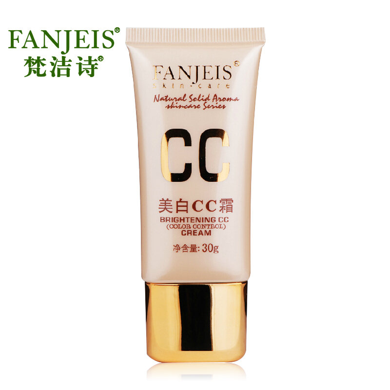 FANJEIS/梵洁诗FANJEIS/梵洁诗CC霜30g 保湿滋润 遮瑕修颜