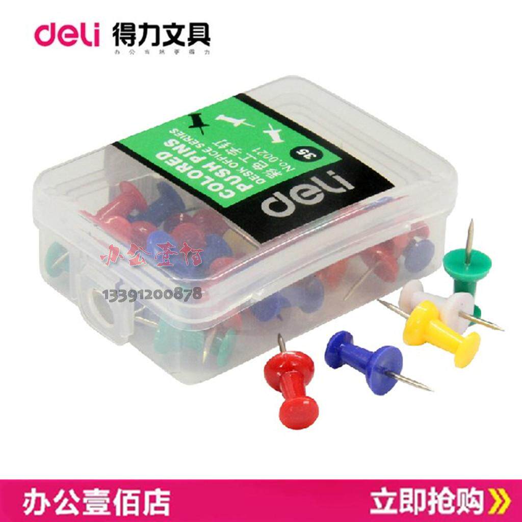 Office Supplies Color Tnails 35 Able Colorful Artificial Nails Creative Studs Nail 0021