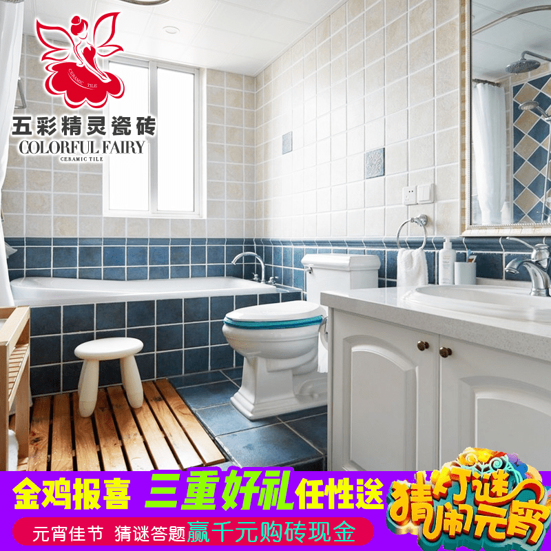 ��ʾ�����ʽ����ש�����