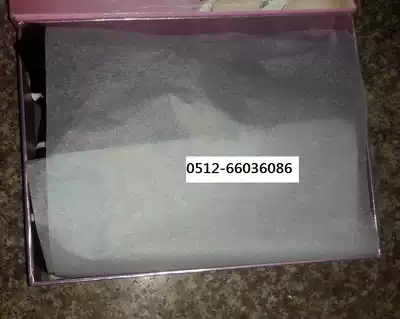 1000 sheets of 78*54 cm clothing lining paper Down jacket sweater sweater T-shirt moisture-proof paper Jiangsu, Zhejiang and Shanghai