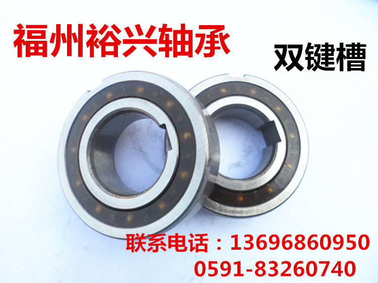 Single bearing CSK25PP CSK30PP CSK35PP CSK40PP CSK40PP bond slot