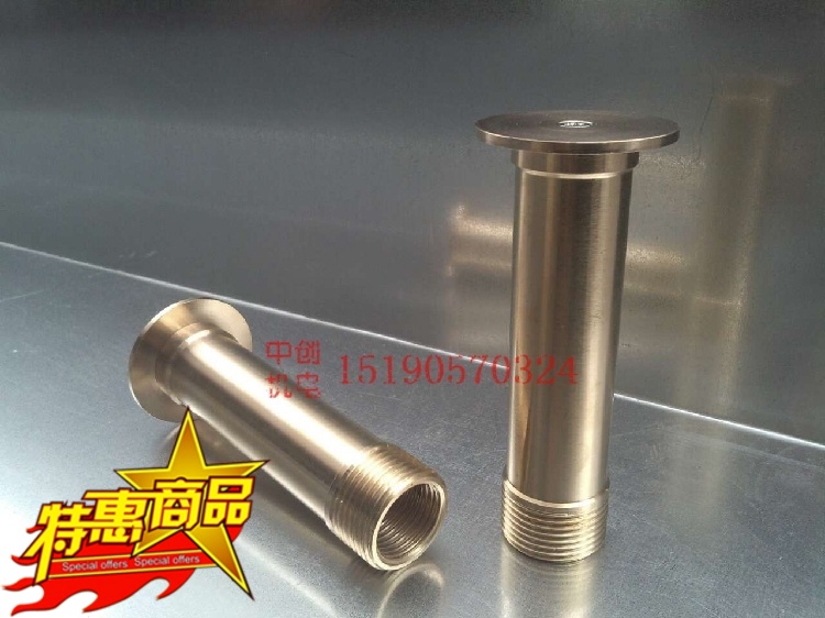 Mushroom Hemisphere Nozzle Thickened all copper 4 points 6 Watershed Landscape Nozzle Fountain Head Low Pressure Home Pool