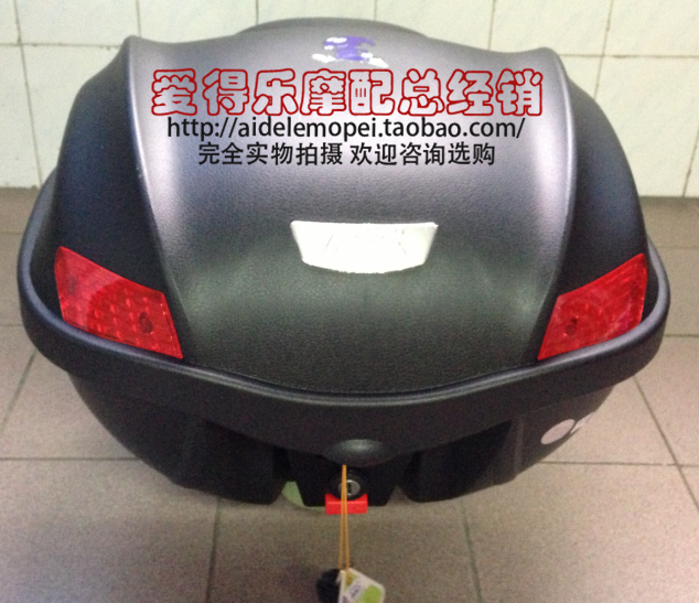 Love to have the new 8305 large reserve box Quick demolition to be able to put the full helmet black red universal special price aesthetically pleasing