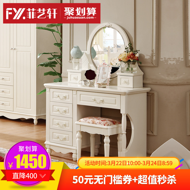 ��������ʽ��԰��ױ̨801ױ̨