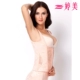 Tingmei corset bụng bộ sưu tập chính hãng sữa mẹ ngực sửa lưng gù sau sinh cơ thể định hình vest đơn mảnh