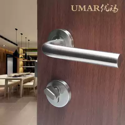 UMAR Uma 304 stainless steel invisible door lock concealed door lock background wall door lock single face lock