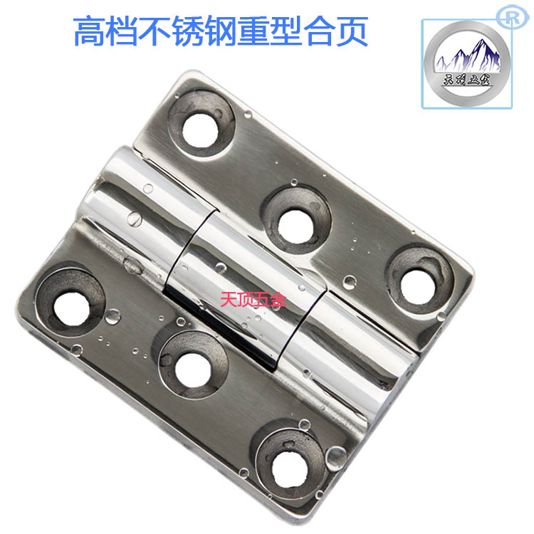 Hot pin stainless steel 304 Heavy hinge hinge Stainless Steel Heavy Equipment Hinge Hinge Withstand strength