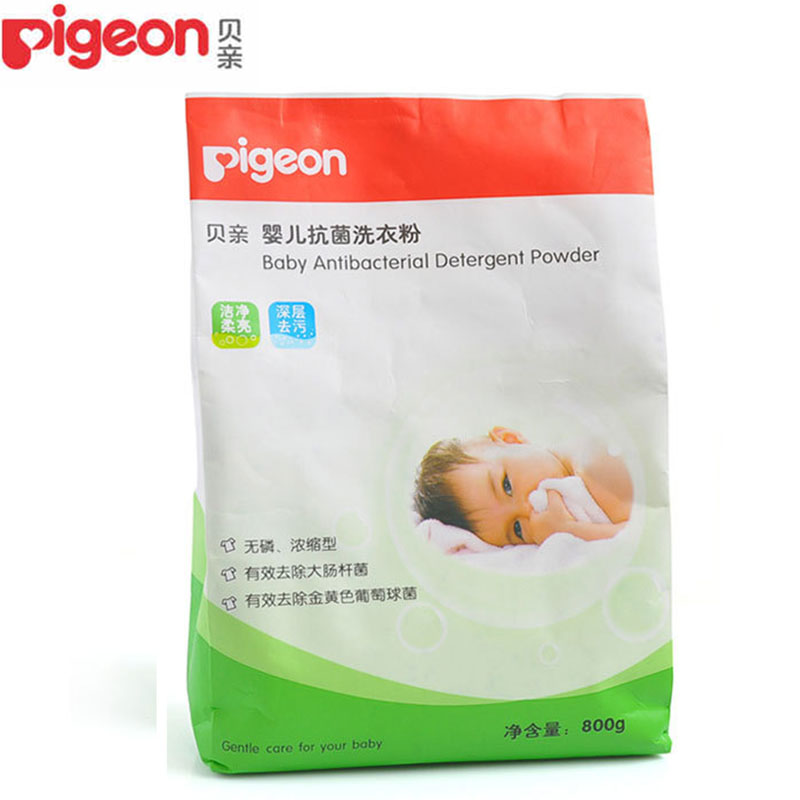 贝亲 婴儿抗菌洗衣粉 宝宝衣物尿布清洗剂 儿童天然亲肤皂粉 无磷