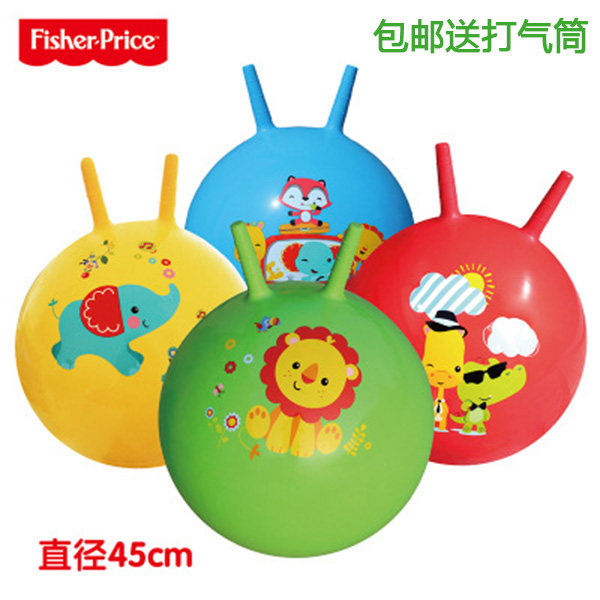 Fisher 18 inch sheep horn ball cartoon inflatable thickened fitness jump ball baby kindergarten activities with the ball
