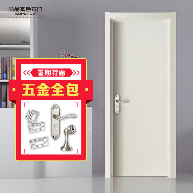 ��Ʒ��ɫľ����װ��Լ��9041