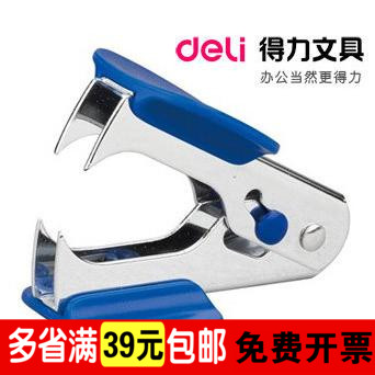 Able 0231 Nail Instruments 12 Number of standard bookings Staple Opener Nails and Pinch Office Supplies