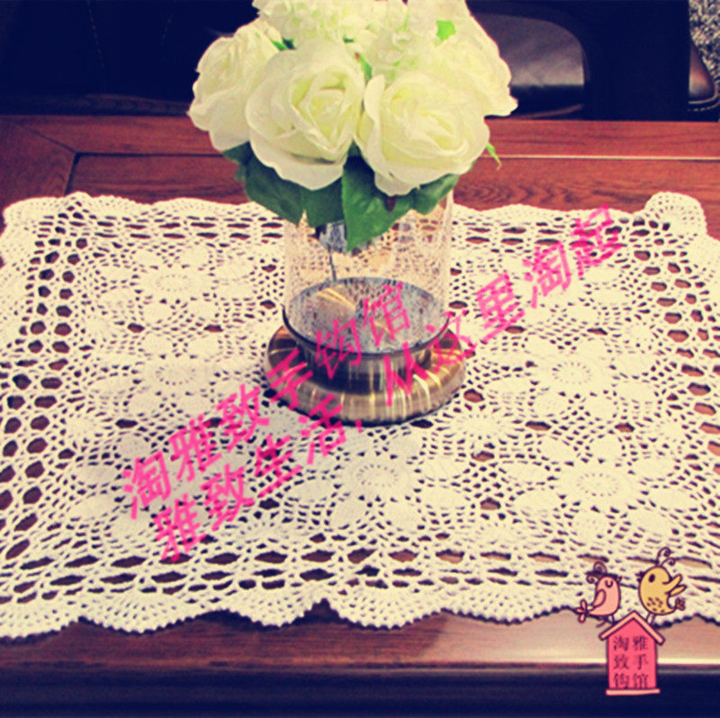 Naughty Hands Pure Hand Crochet Hook Flower Cotton Thread Lace Hollow Woven Table Cushion Cup Cushion Table Cloth Table Cloth Multicolored Booking System