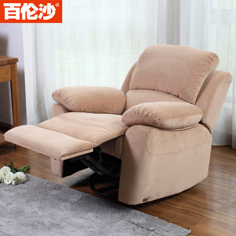 ����ɳͷ�Ȳ��յ���λ̫��ɳ��1706-1R