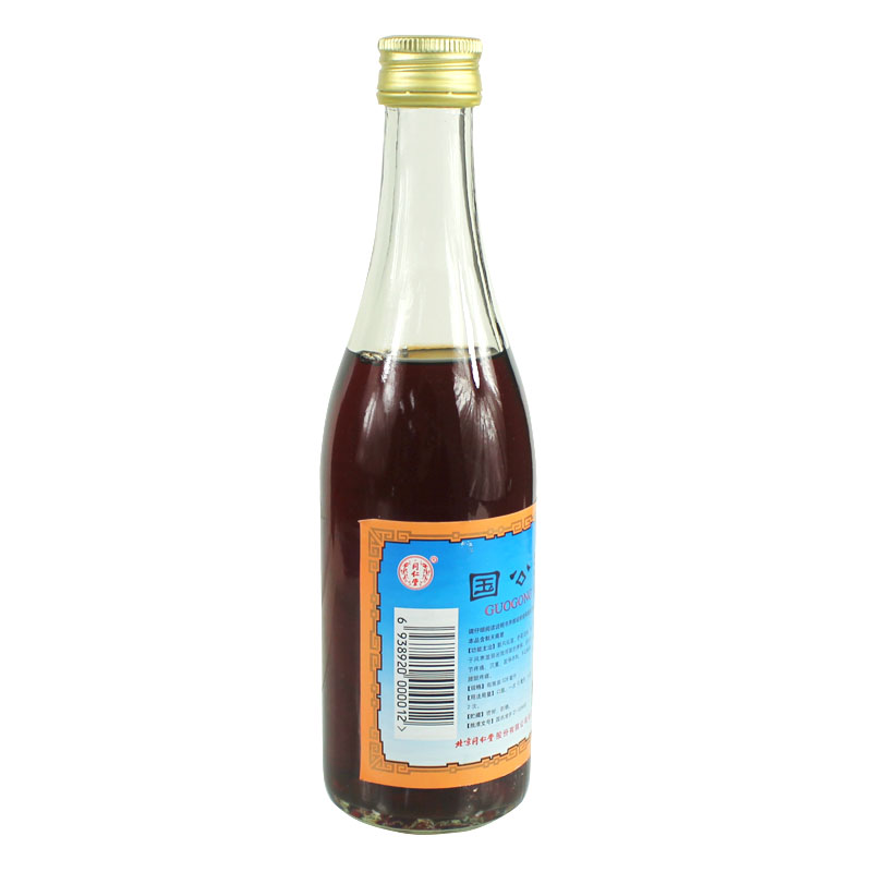 北京同仁堂国公酒328ml 风湿药酒 舒筋活络散风祛湿关节疼痛包邮
