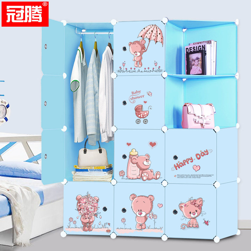 ���ڼ��׶�ͯ�¹�GTYG-XL