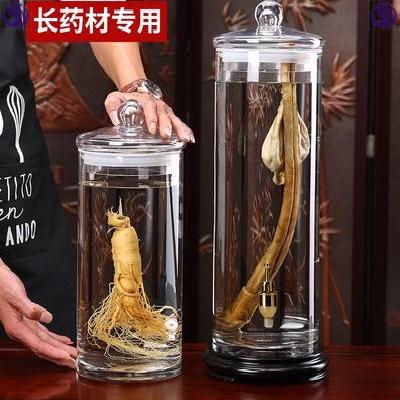 Sprinkle of wine glass bottle ginseng deer whipping cans sealed cans fine high bottle display alcoholic wine