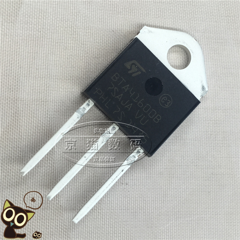 BTA41-600B BTA41600B bidirectional semiconductor control rectifier new domestic